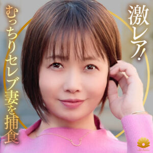 しょうこさん【BiBiD】 赤瀬翔子