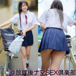 あおい【素人ぱいぱい】 青坂あおい