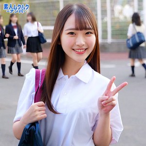 ゆあちゃん【素人ムクムク-ナンパ-】 川栄結愛