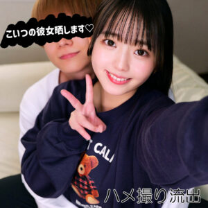 りおん【素人ムクムク-ROOM-】 泉りおん